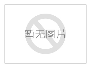 本周全国建筑16mn无缝管价格大幅走低